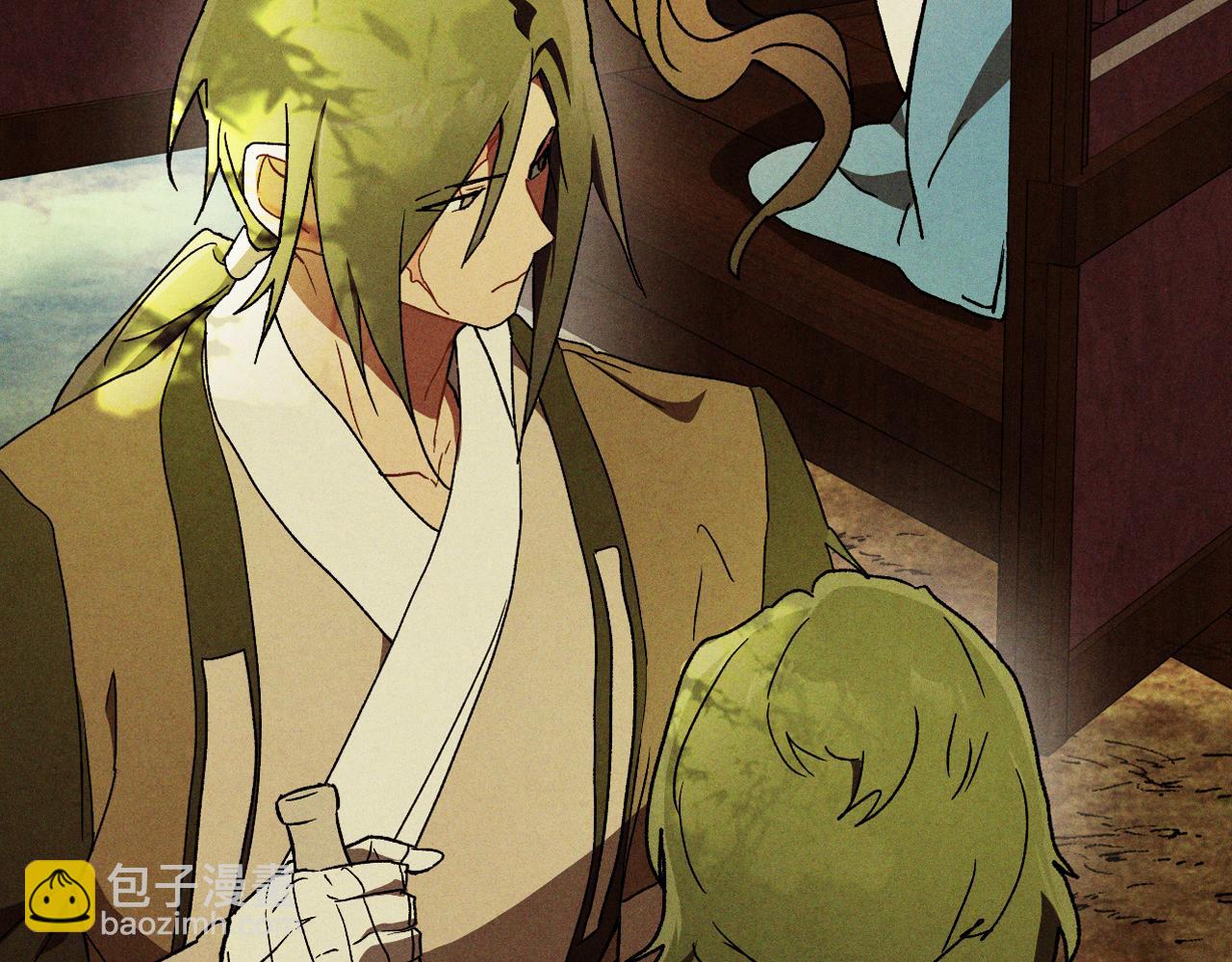 武神迴歸錄 - 第108話 東方闢(2/4) - 5