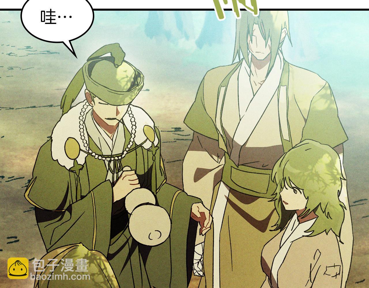 武神迴歸錄 - 第108話 東方闢(2/4) - 7