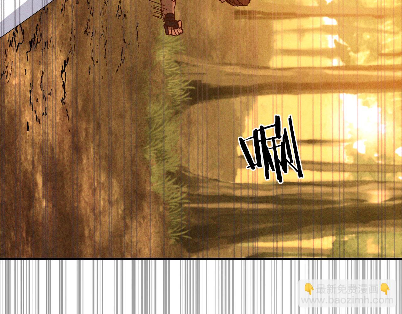 武神迴歸錄 - 第110話 殺閣(1/4) - 3