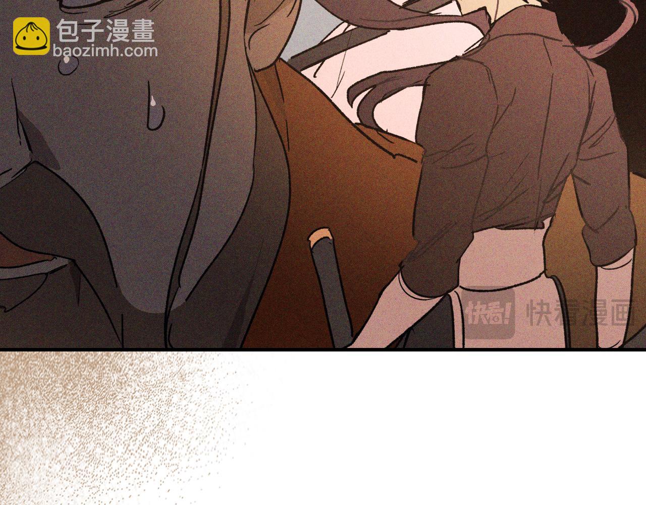 武神迴歸錄 - 第110話 殺閣(3/4) - 6