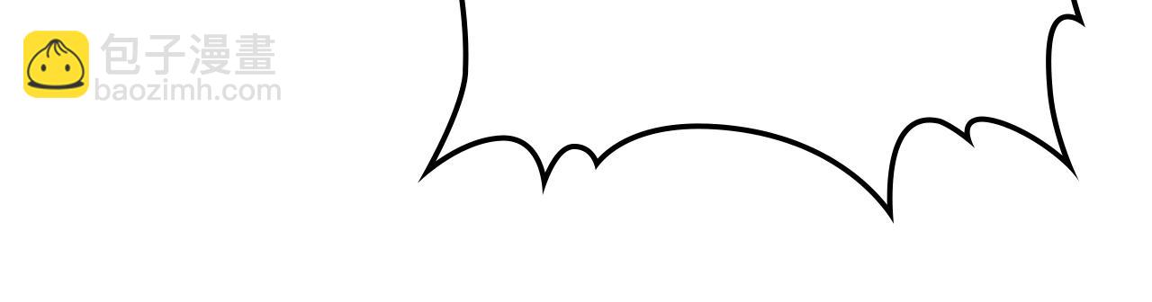 武神迴歸錄 - 第110話 殺閣(3/4) - 1