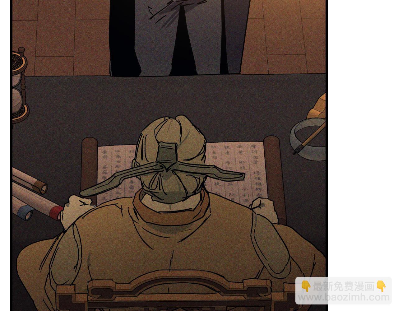 武神迴歸錄 - 第110話 殺閣(3/4) - 4