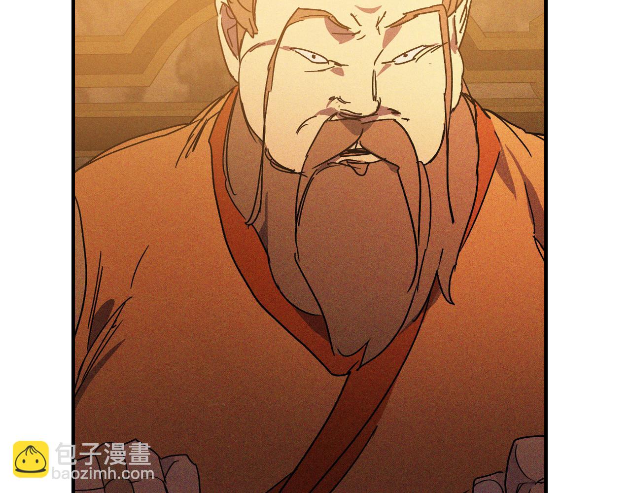 武神迴歸錄 - 第110話 殺閣(3/4) - 7