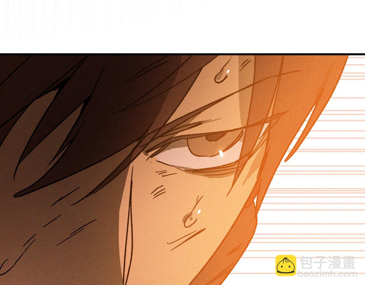 武神迴歸錄 - 第110話 殺閣(1/4) - 5