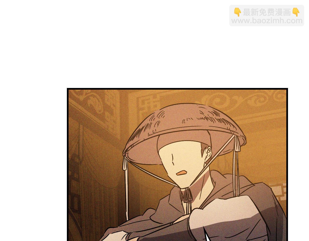 武神迴歸錄 - 第110話 殺閣(3/4) - 4