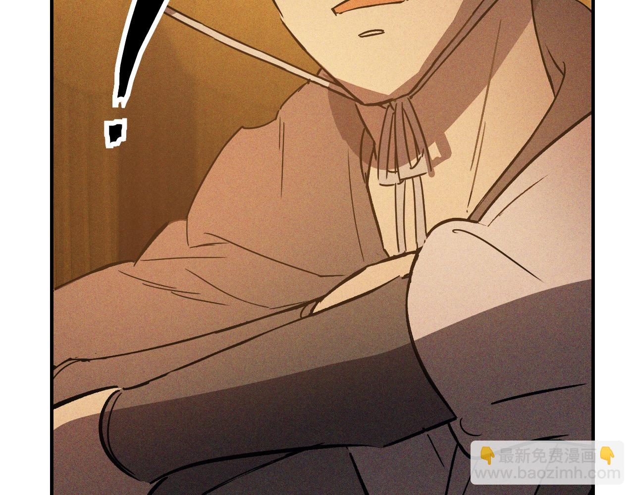 武神迴歸錄 - 第110話 殺閣(3/4) - 7