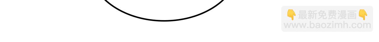 武神迴歸錄 - 第110話 殺閣(3/4) - 7