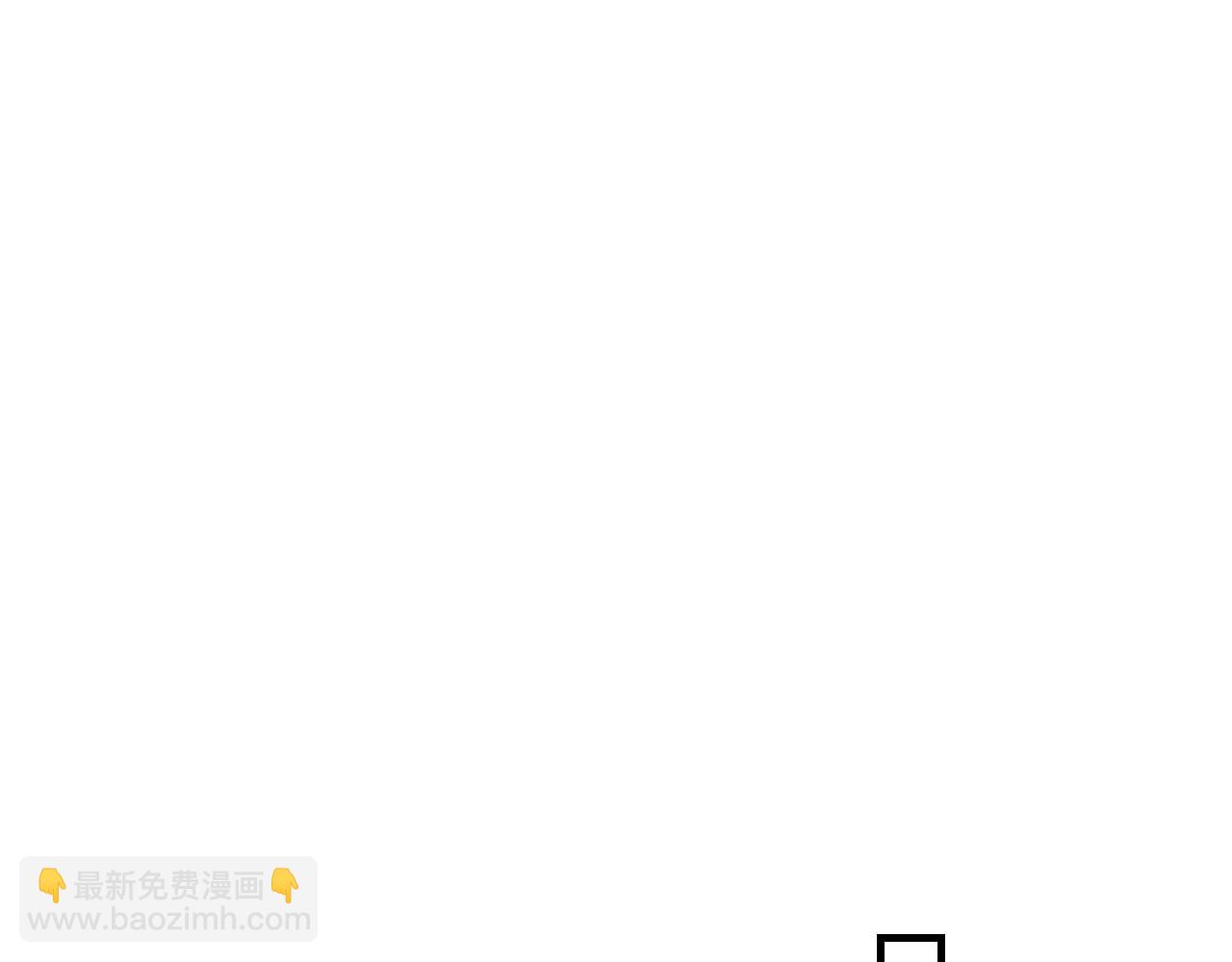 武神迴歸錄 - 第110話 殺閣(3/4) - 8