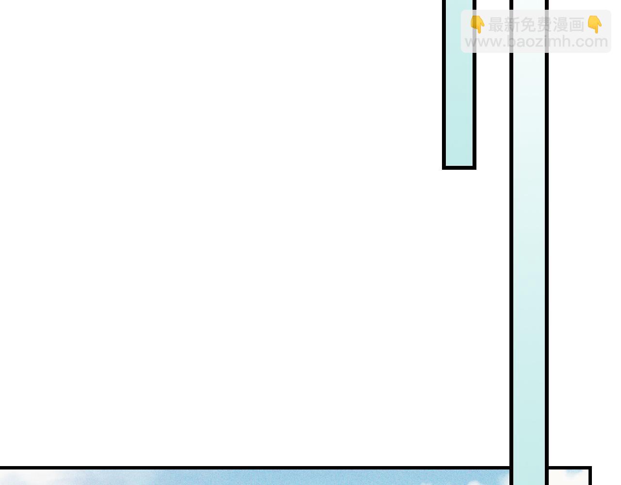 武神迴歸錄 - 第110話 殺閣(3/4) - 2