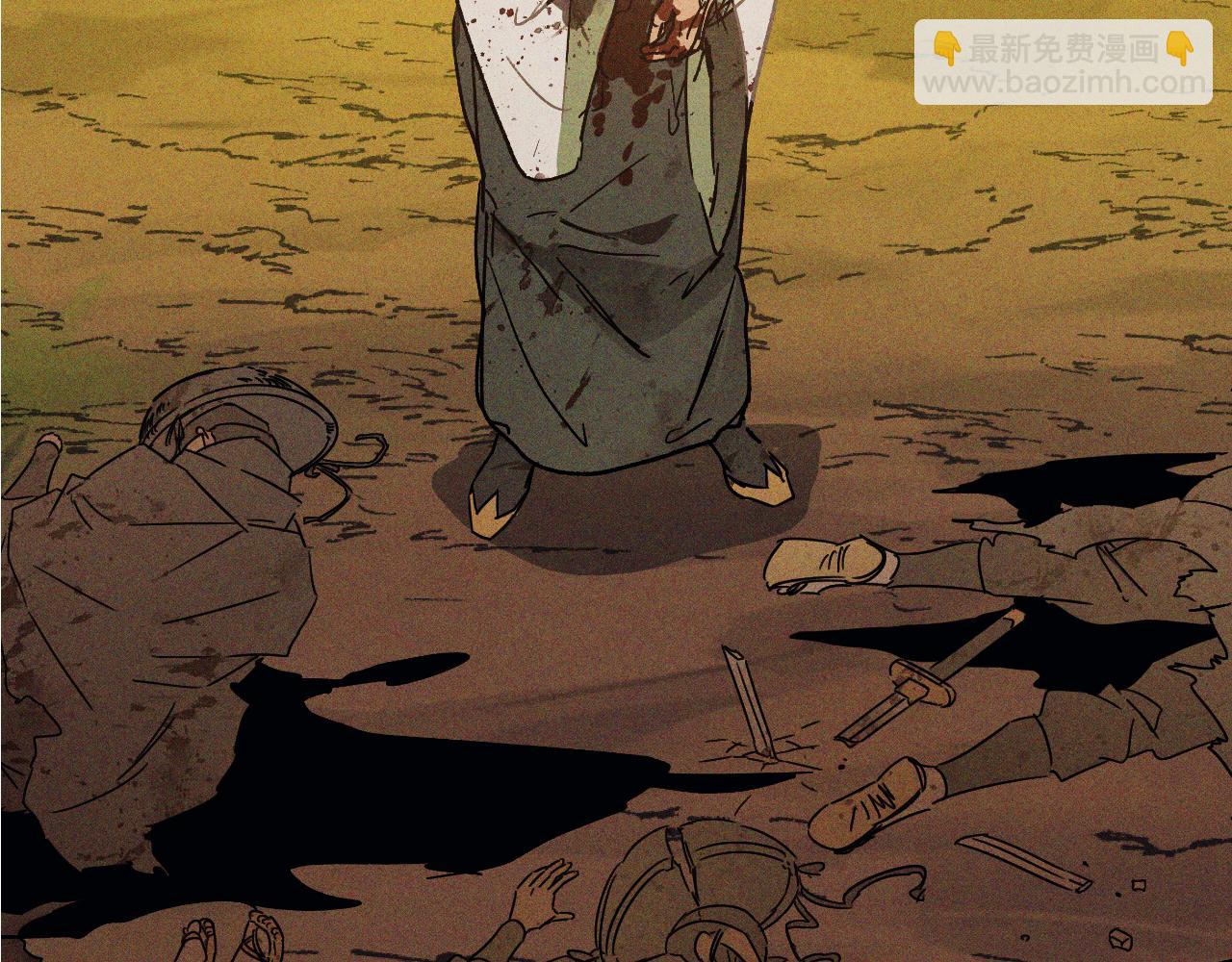 武神迴歸錄 - 第110話 殺閣(4/4) - 1