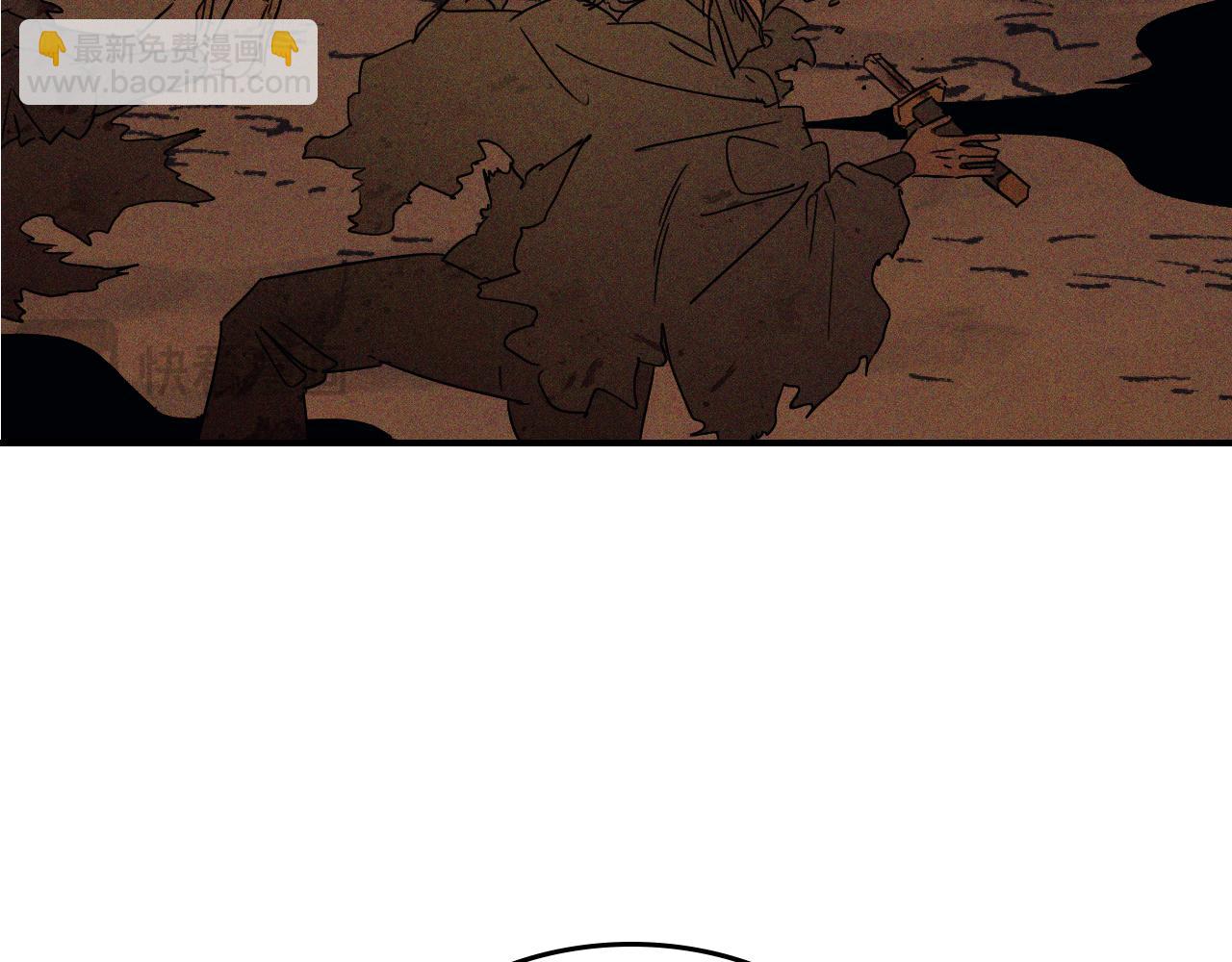 武神迴歸錄 - 第110話 殺閣(4/4) - 2