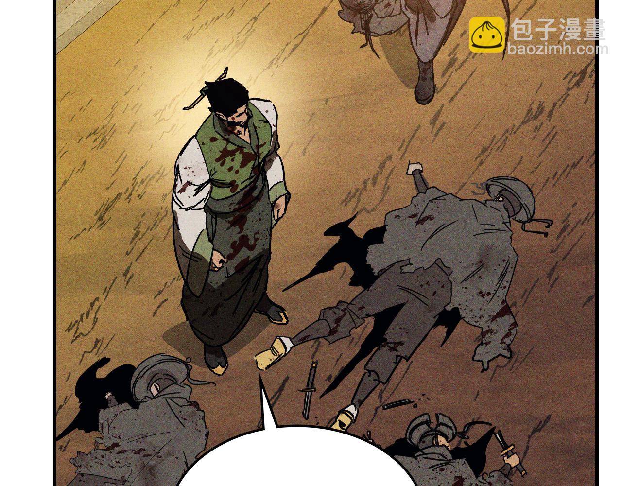 武神迴歸錄 - 第110話 殺閣(4/4) - 4