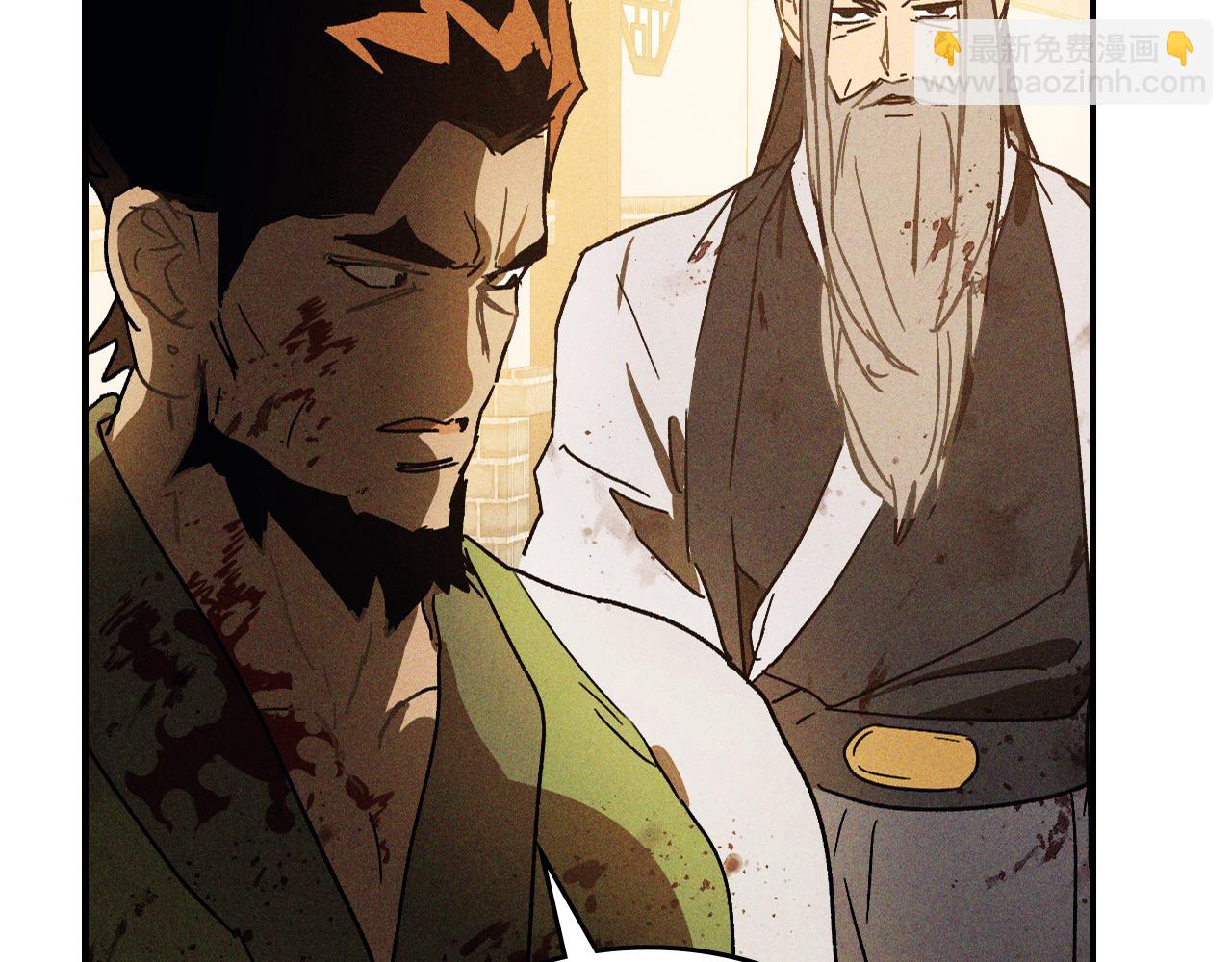 武神迴歸錄 - 第110話 殺閣(4/4) - 2