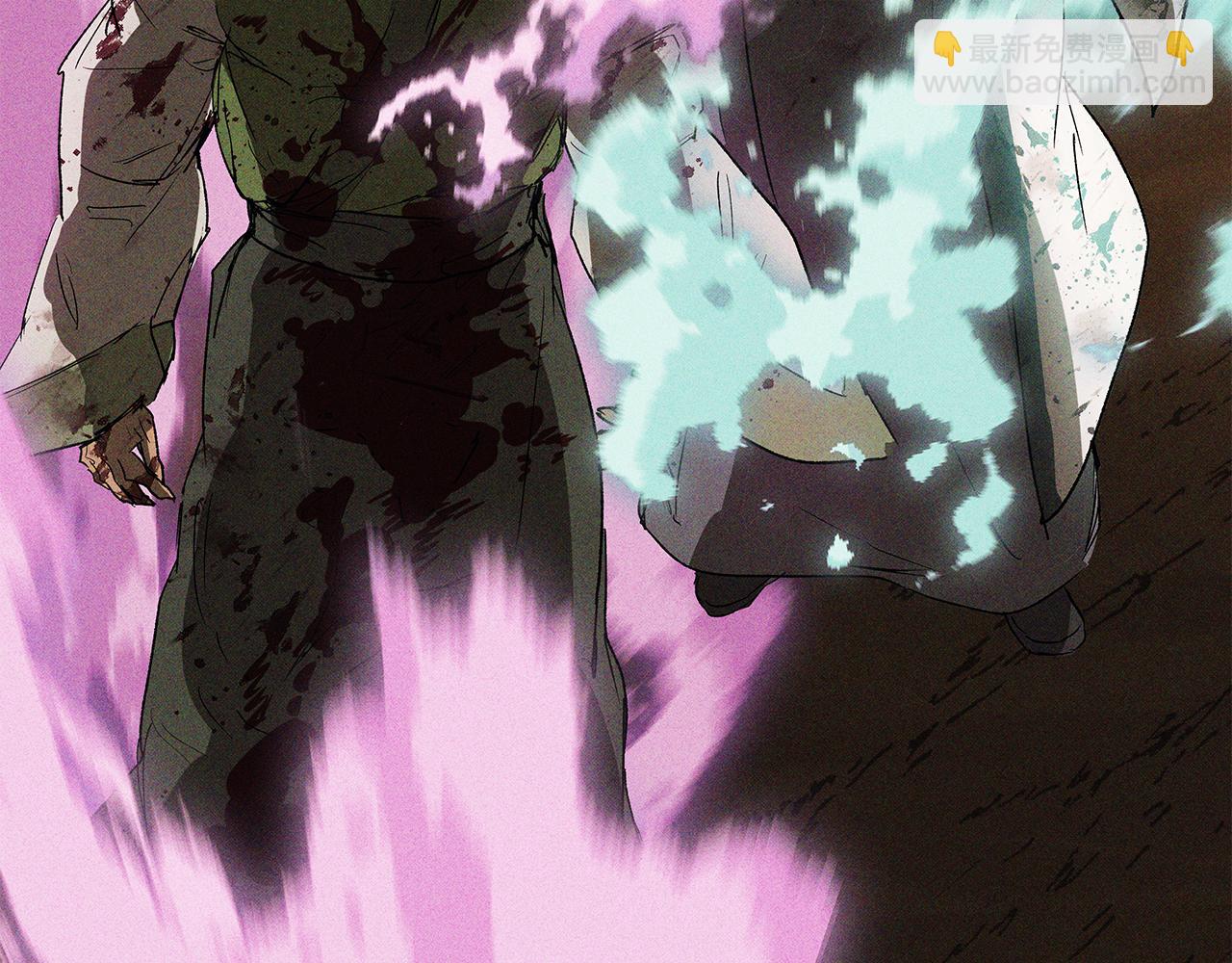 武神迴歸錄 - 第110話 殺閣(4/4) - 2