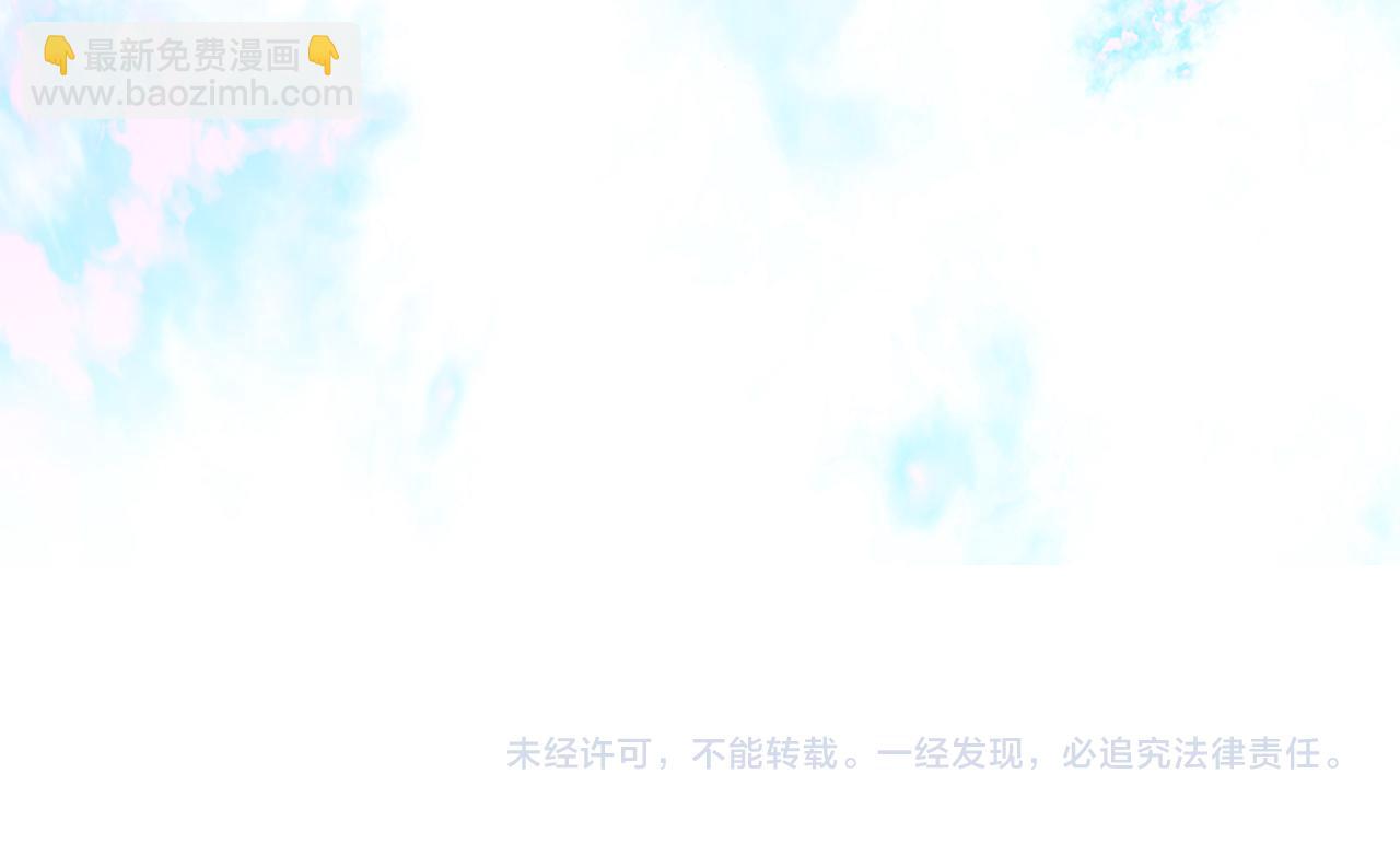 武神迴歸錄 - 第110話 殺閣(4/4) - 4