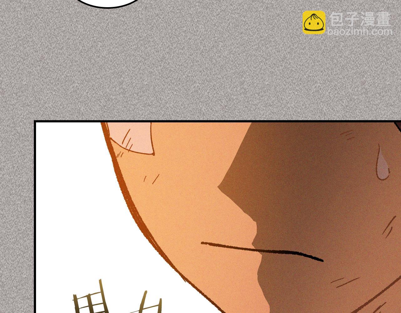 武神迴歸錄 - 第110話 殺閣(1/4) - 3