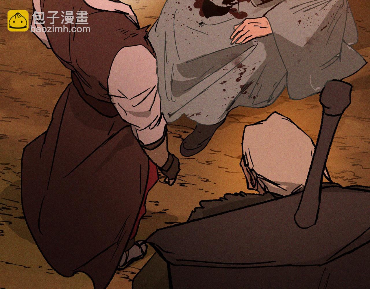 武神迴歸錄 - 第110話 殺閣(1/4) - 6