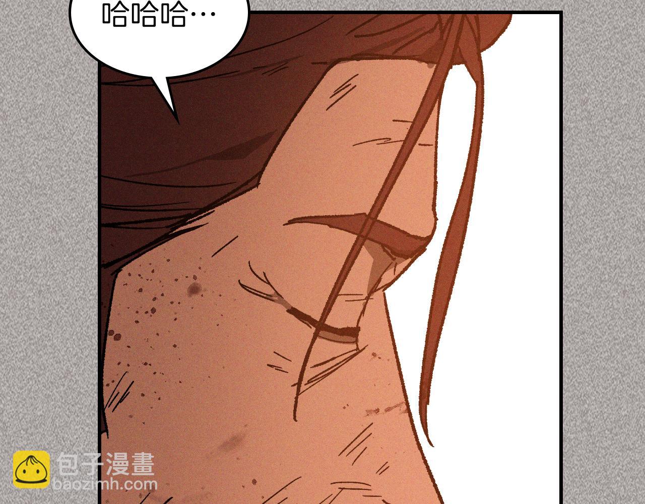 武神迴歸錄 - 第110話 殺閣(1/4) - 8