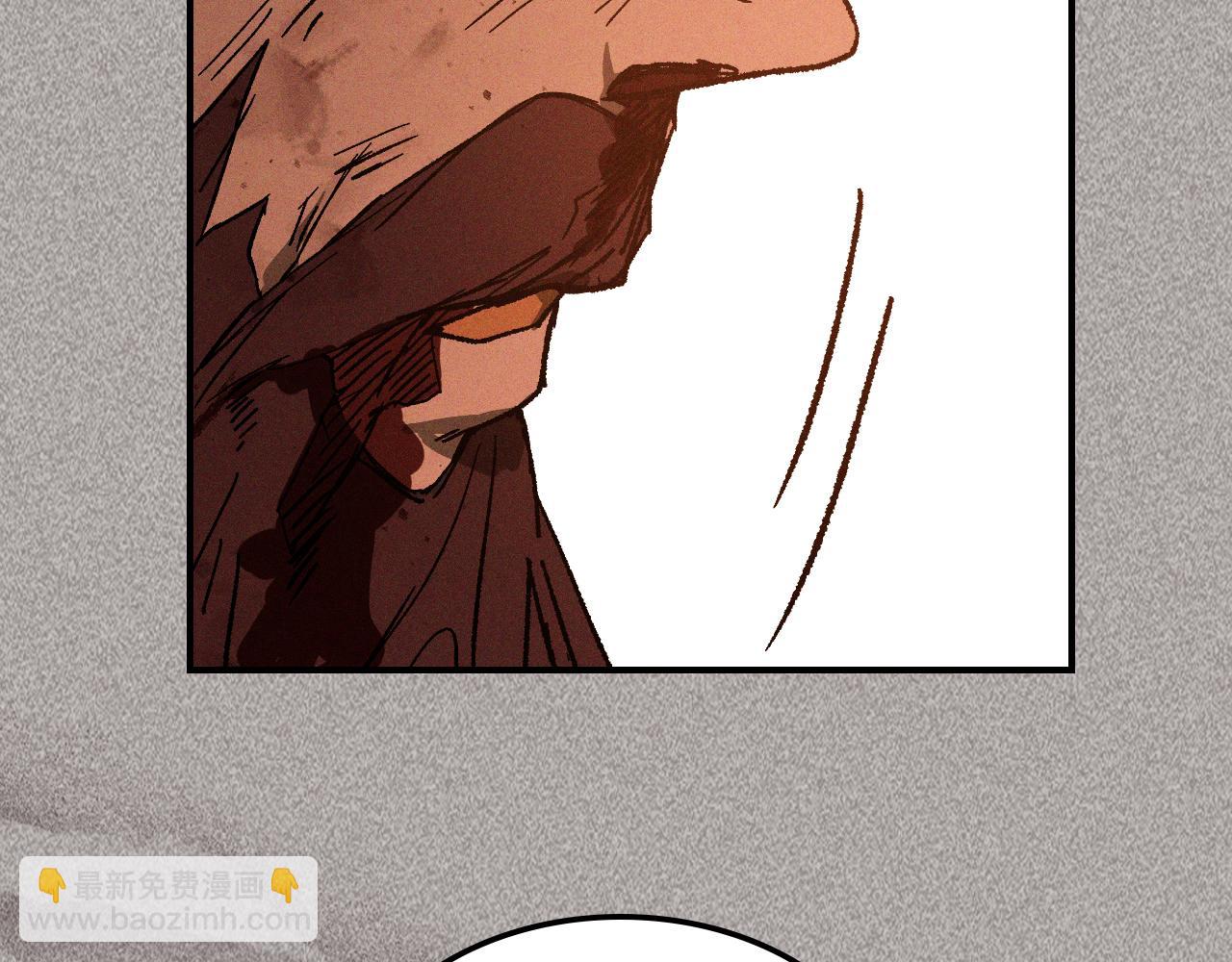 武神迴歸錄 - 第110話 殺閣(1/4) - 1