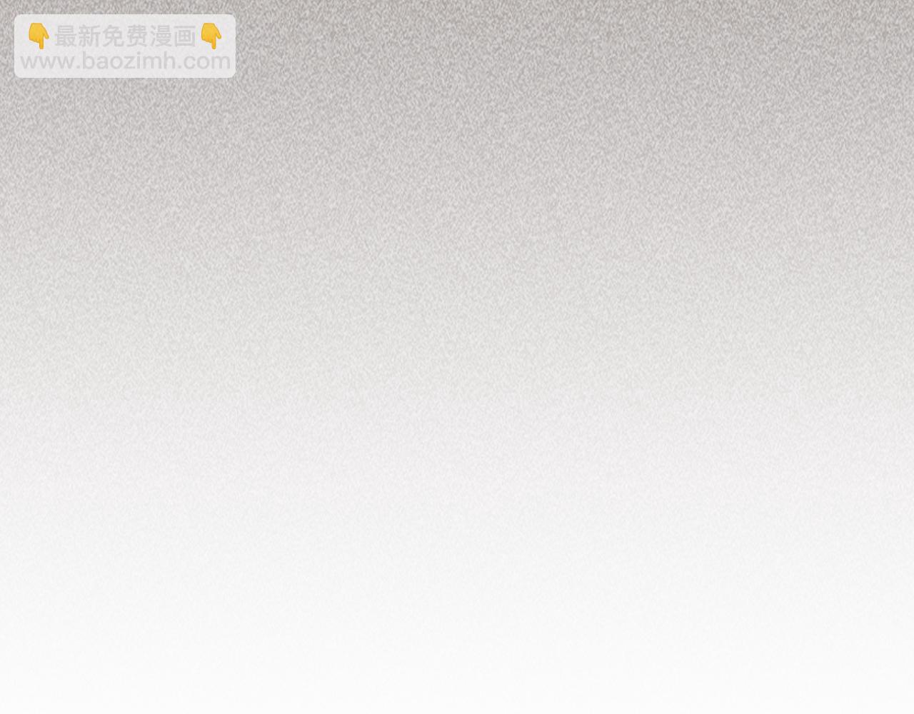 武神迴歸錄 - 第110話 殺閣(1/4) - 3