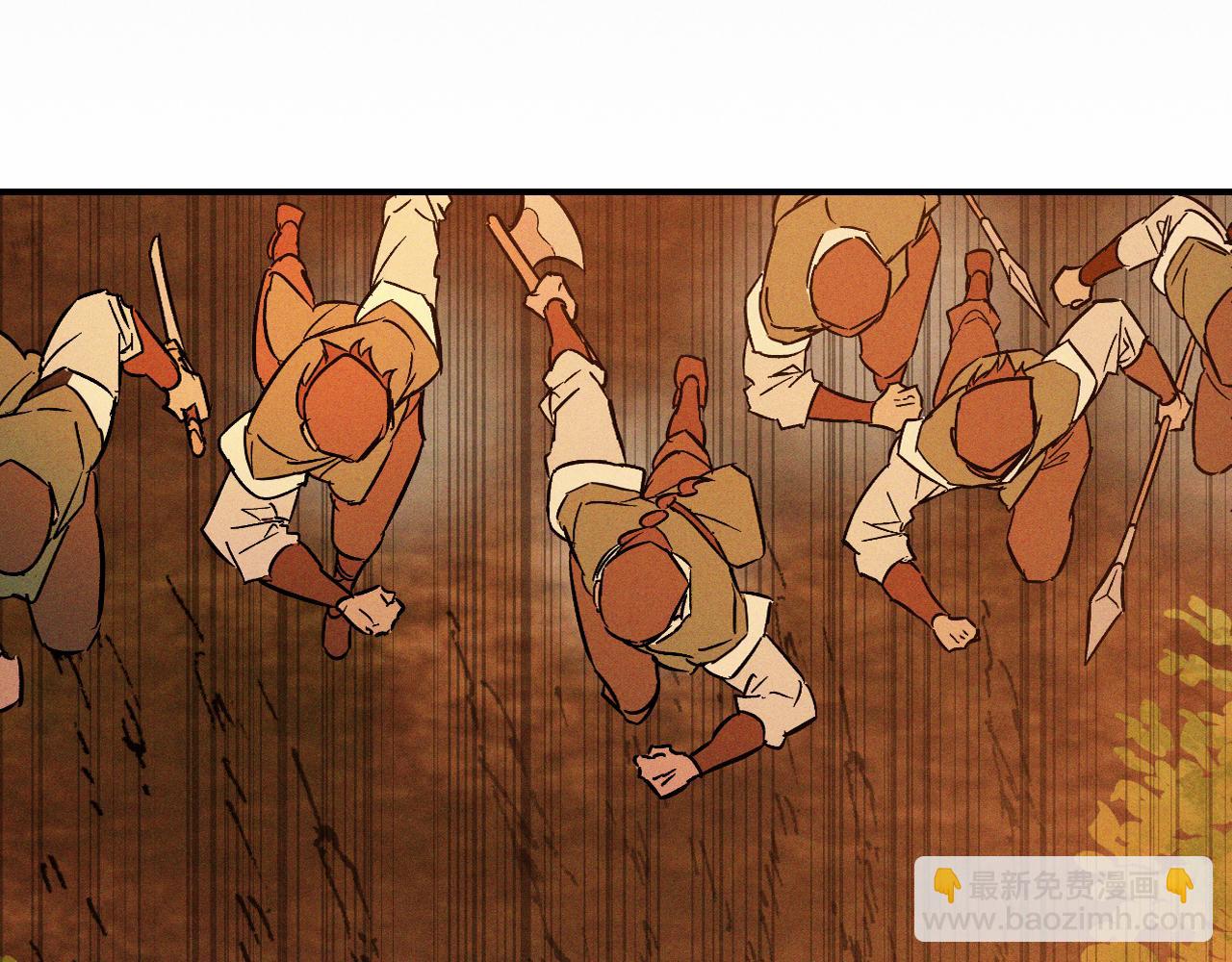 武神迴歸錄 - 第110話 殺閣(1/4) - 4