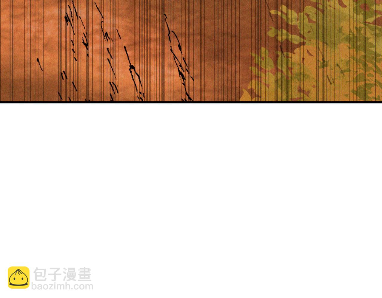 武神迴歸錄 - 第110話 殺閣(1/4) - 7