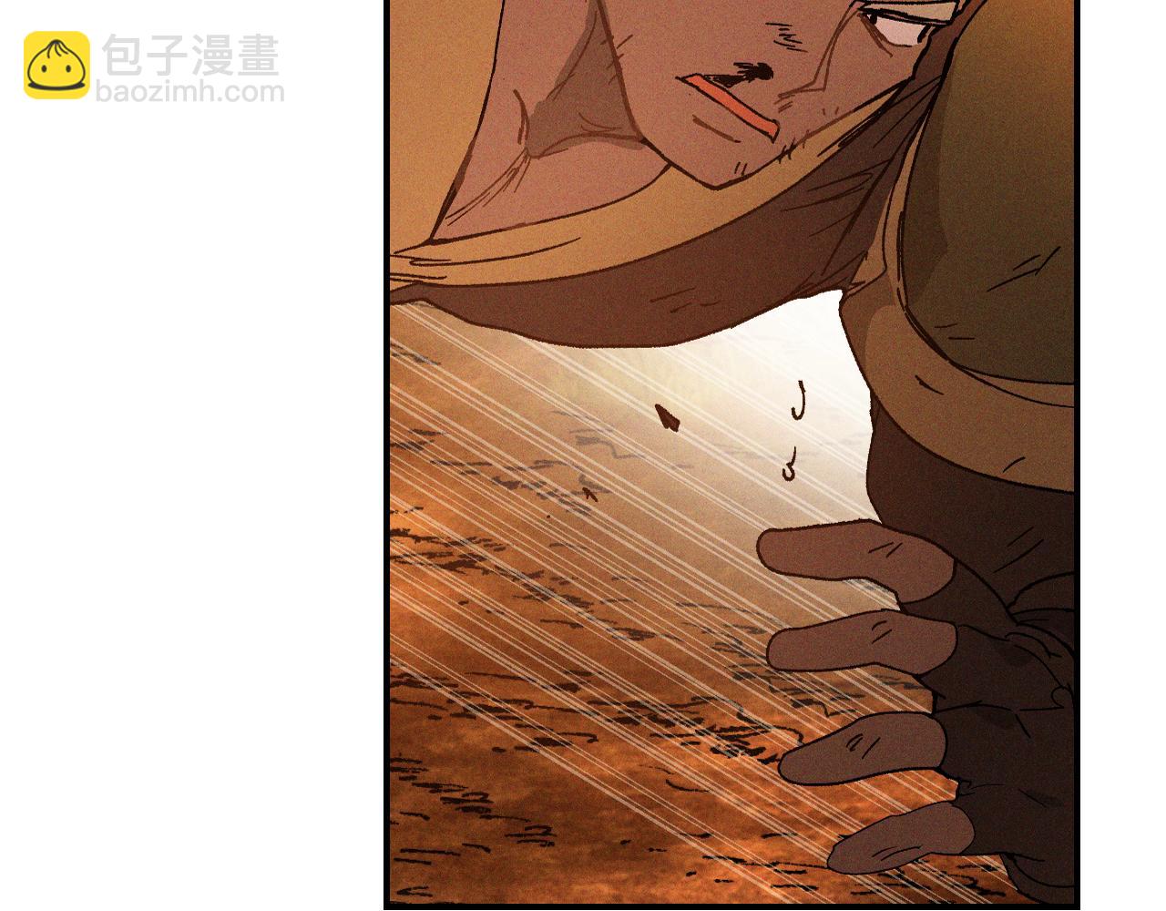 武神迴歸錄 - 第110話 殺閣(1/4) - 1