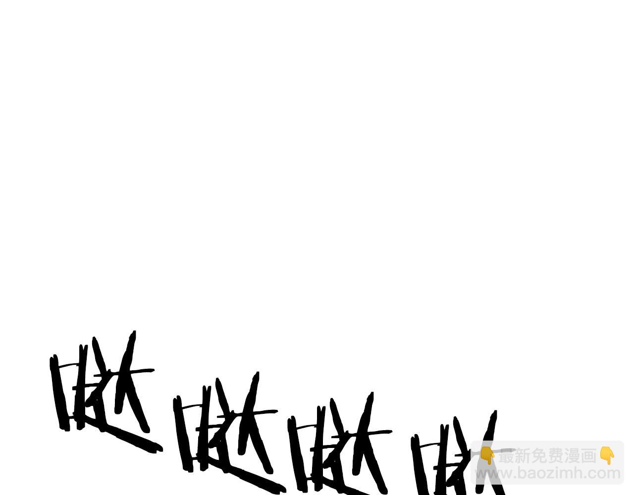 武神迴歸錄 - 第110話 殺閣(1/4) - 5