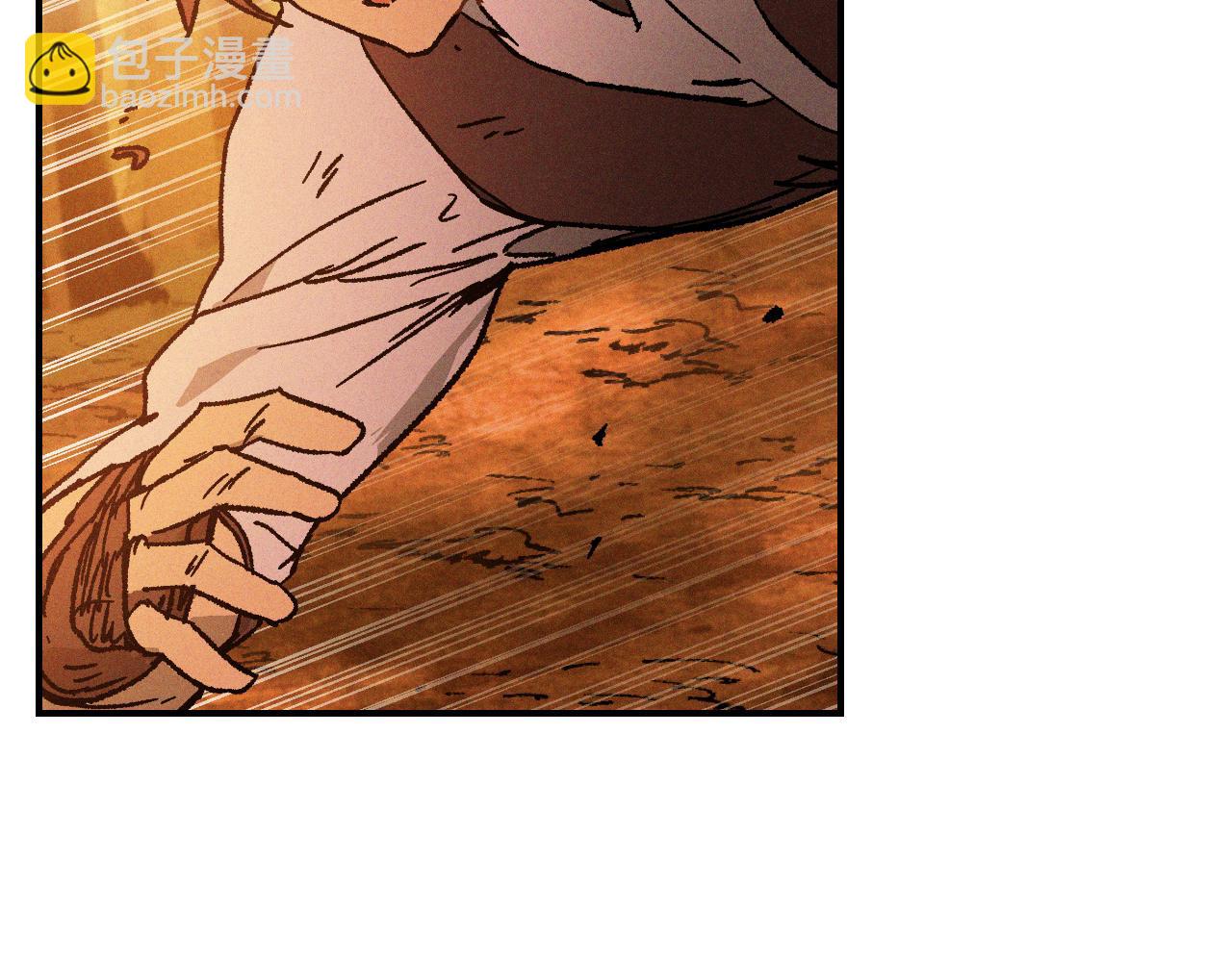 武神迴歸錄 - 第110話 殺閣(2/4) - 5