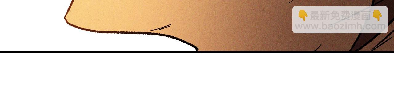 武神迴歸錄 - 第110話 殺閣(2/4) - 8