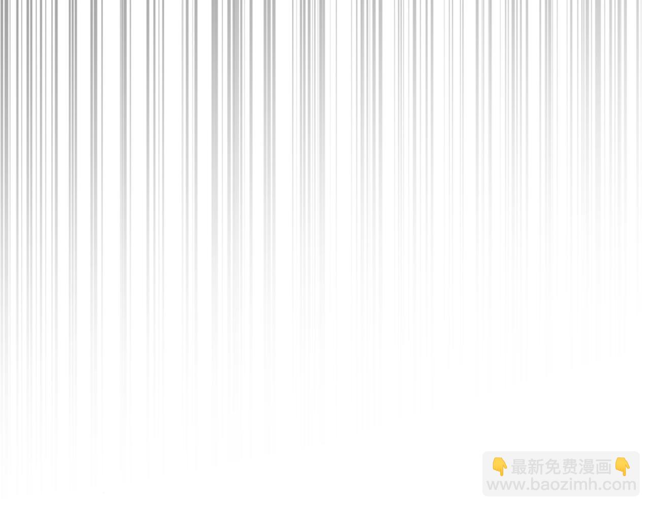 武神迴歸錄 - 第110話 殺閣(2/4) - 6