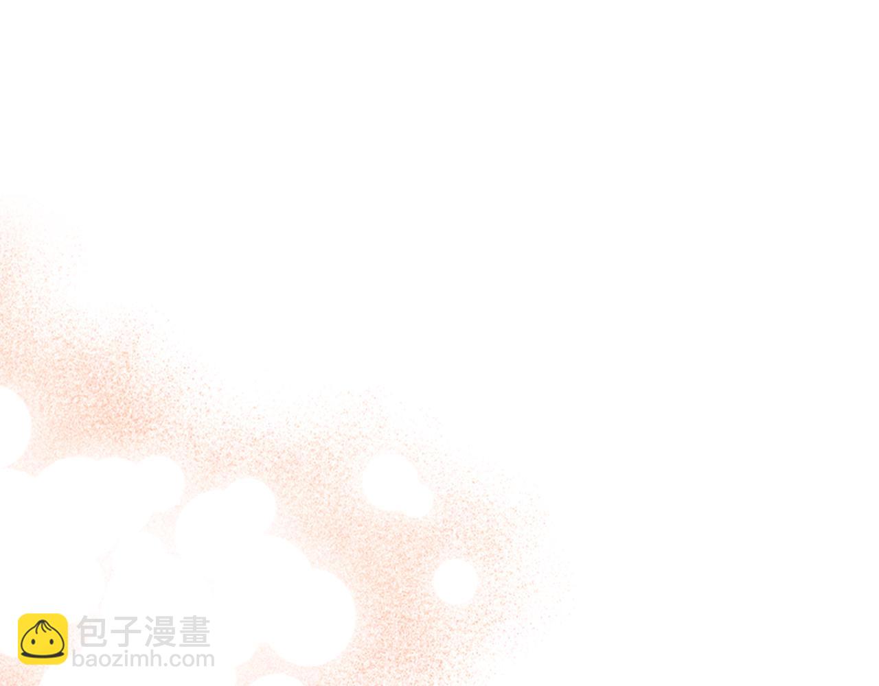 武神迴歸錄 - 第110話 殺閣(2/4) - 8