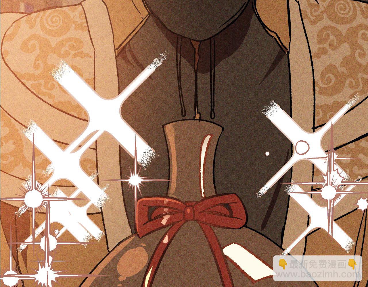 武神迴歸錄 - 第110話 殺閣(2/4) - 4