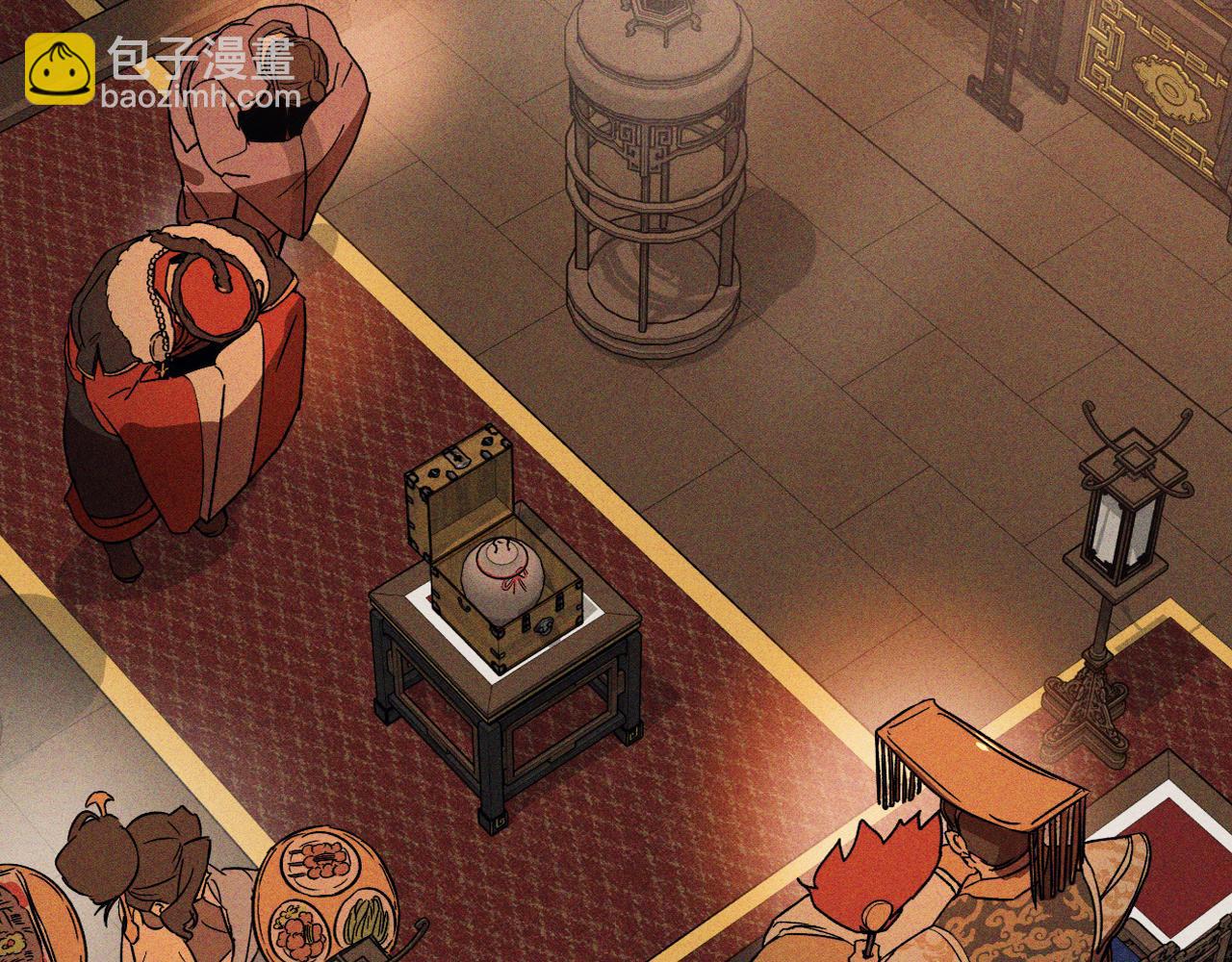 武神迴歸錄 - 第110話 殺閣(2/4) - 4