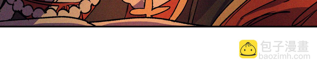 武神迴歸錄 - 第110話 殺閣(2/4) - 5