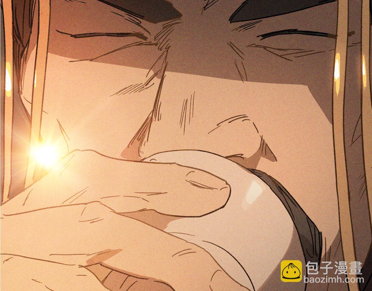 武神迴歸錄 - 第110話 殺閣(2/4) - 7