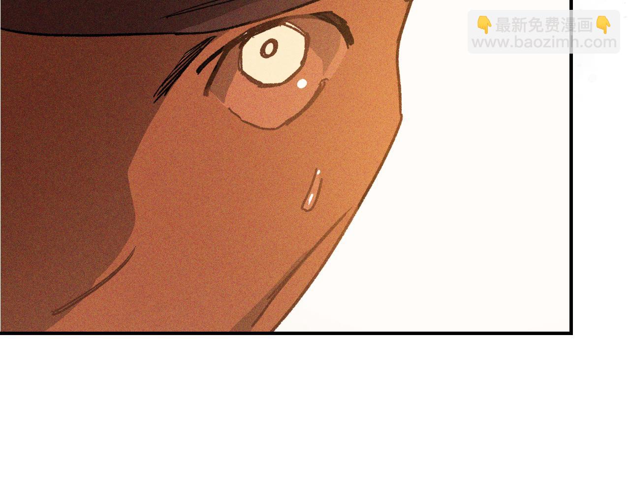 武神迴歸錄 - 第110話 殺閣(2/4) - 3