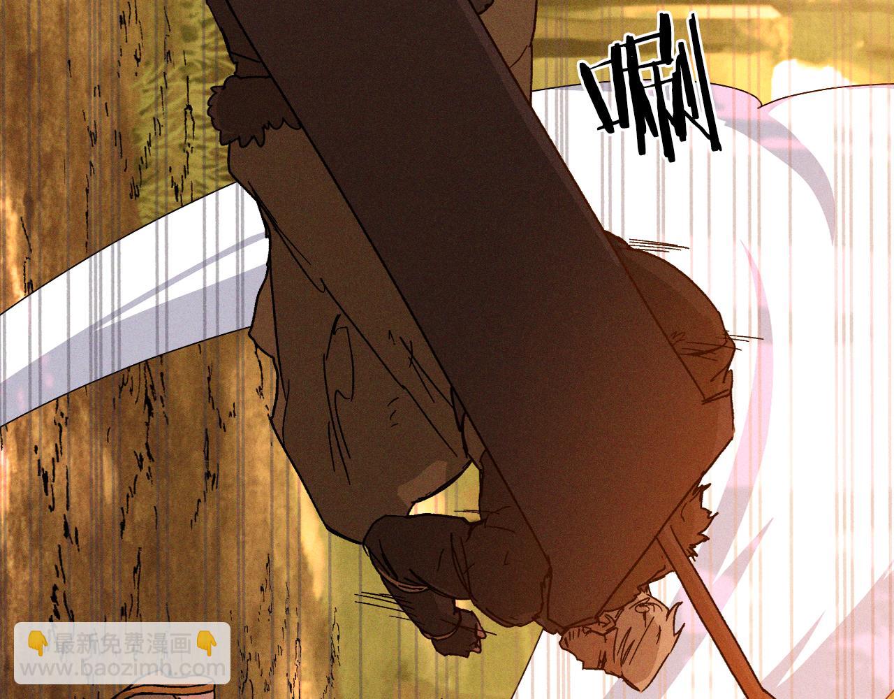 武神迴歸錄 - 第110話 殺閣(1/4) - 1