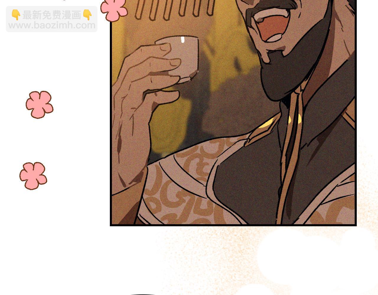 武神迴歸錄 - 第110話 殺閣(2/4) - 5