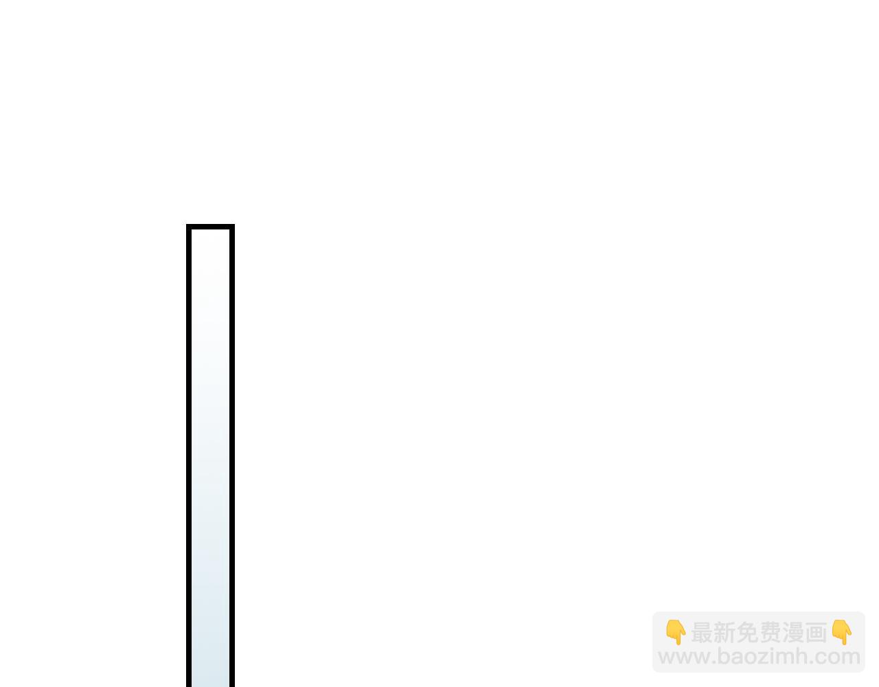 武神迴歸錄 - 第110話 殺閣(2/4) - 1