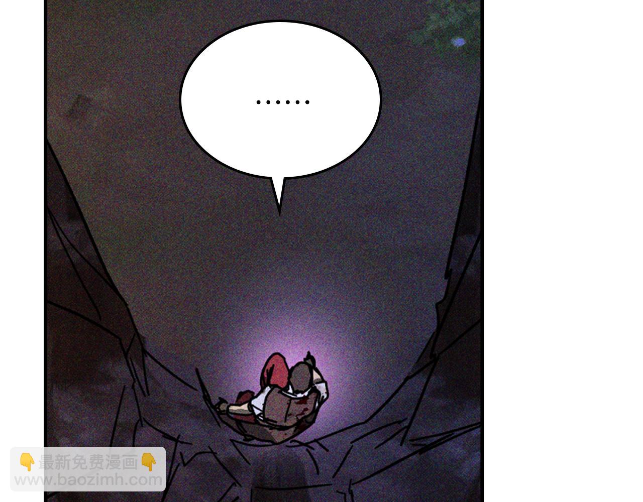 武神迴歸錄 - 第112話 天馬迴天功(3/4) - 6