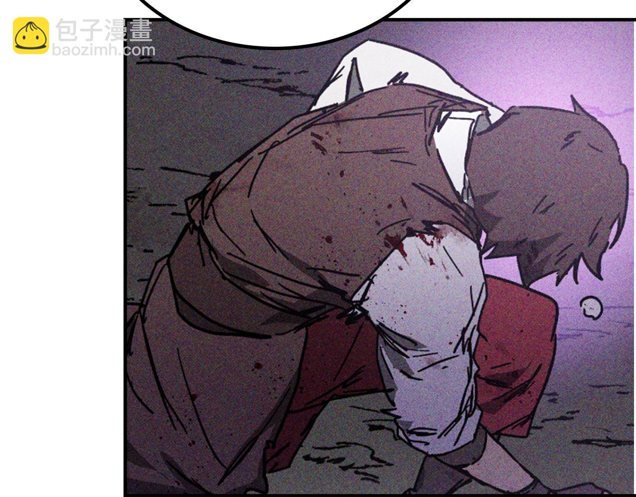 武神迴歸錄 - 第112話 天馬迴天功(3/4) - 8