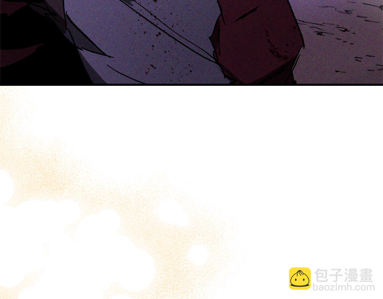 武神迴歸錄 - 第112話 天馬迴天功(3/4) - 3