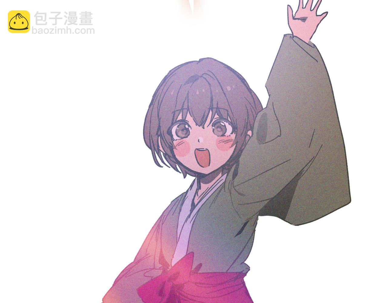 武神迴歸錄 - 第112話 天馬迴天功(3/4) - 7