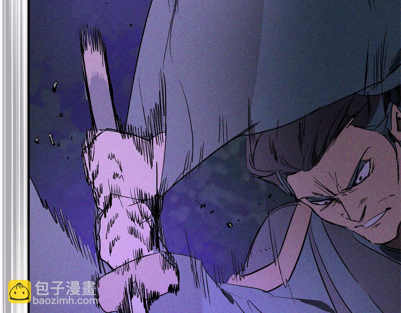 武神迴歸錄 - 第112話 天馬迴天功(3/4) - 6