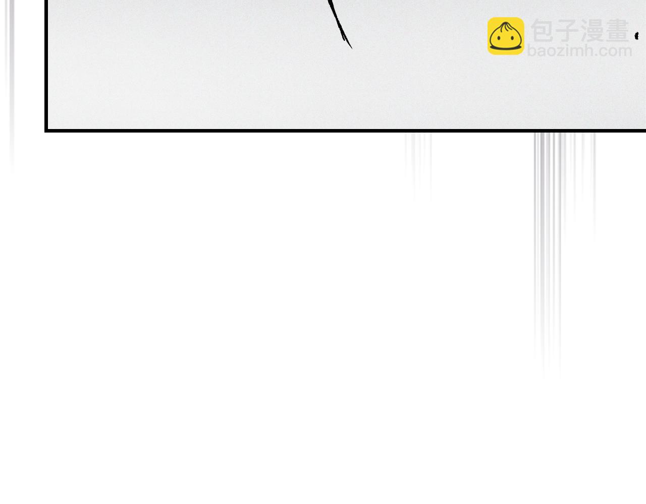 武神迴歸錄 - 第112話 天馬迴天功(3/4) - 8