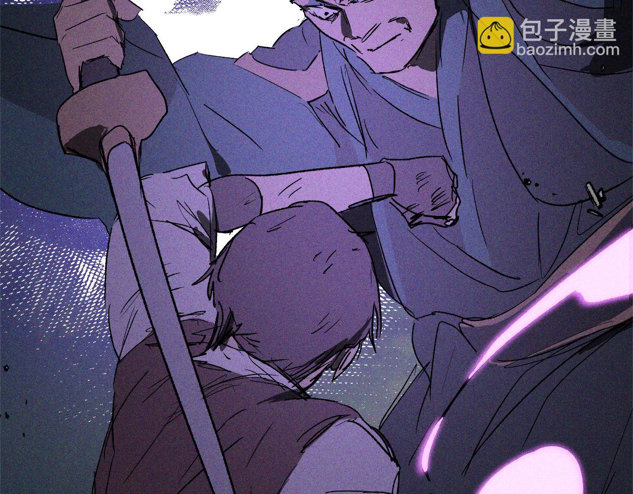 武神迴歸錄 - 第112話 天馬迴天功(3/4) - 3