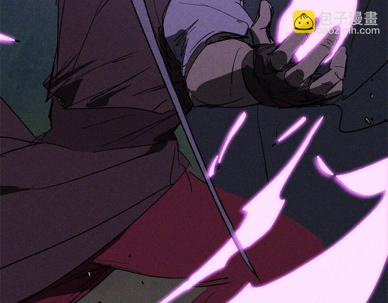 武神迴歸錄 - 第112話 天馬迴天功(3/4) - 4