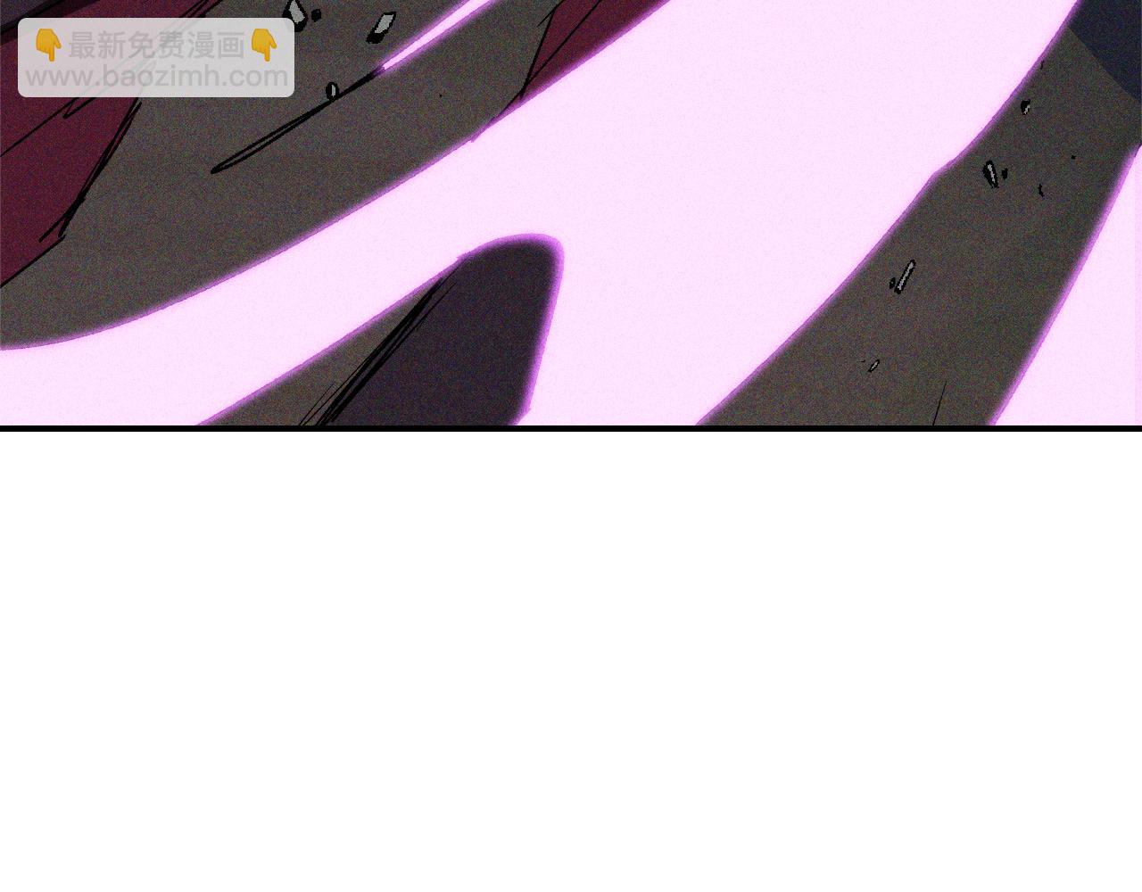 武神迴歸錄 - 第112話 天馬迴天功(3/4) - 5