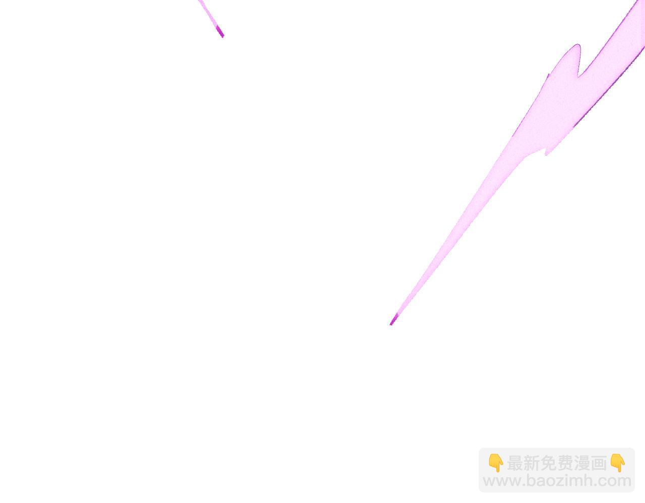 武神迴歸錄 - 第112話 天馬迴天功(3/4) - 8